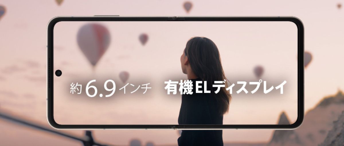تكنولوجيا: ZTE تكشف عن هاتف ZTE Libero Flip الأقل تكلفة في الهواتف القابلة للطي