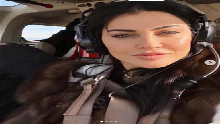 بالصور- جومانا مراد داخل طائرة خاصة والجمهوريعلق