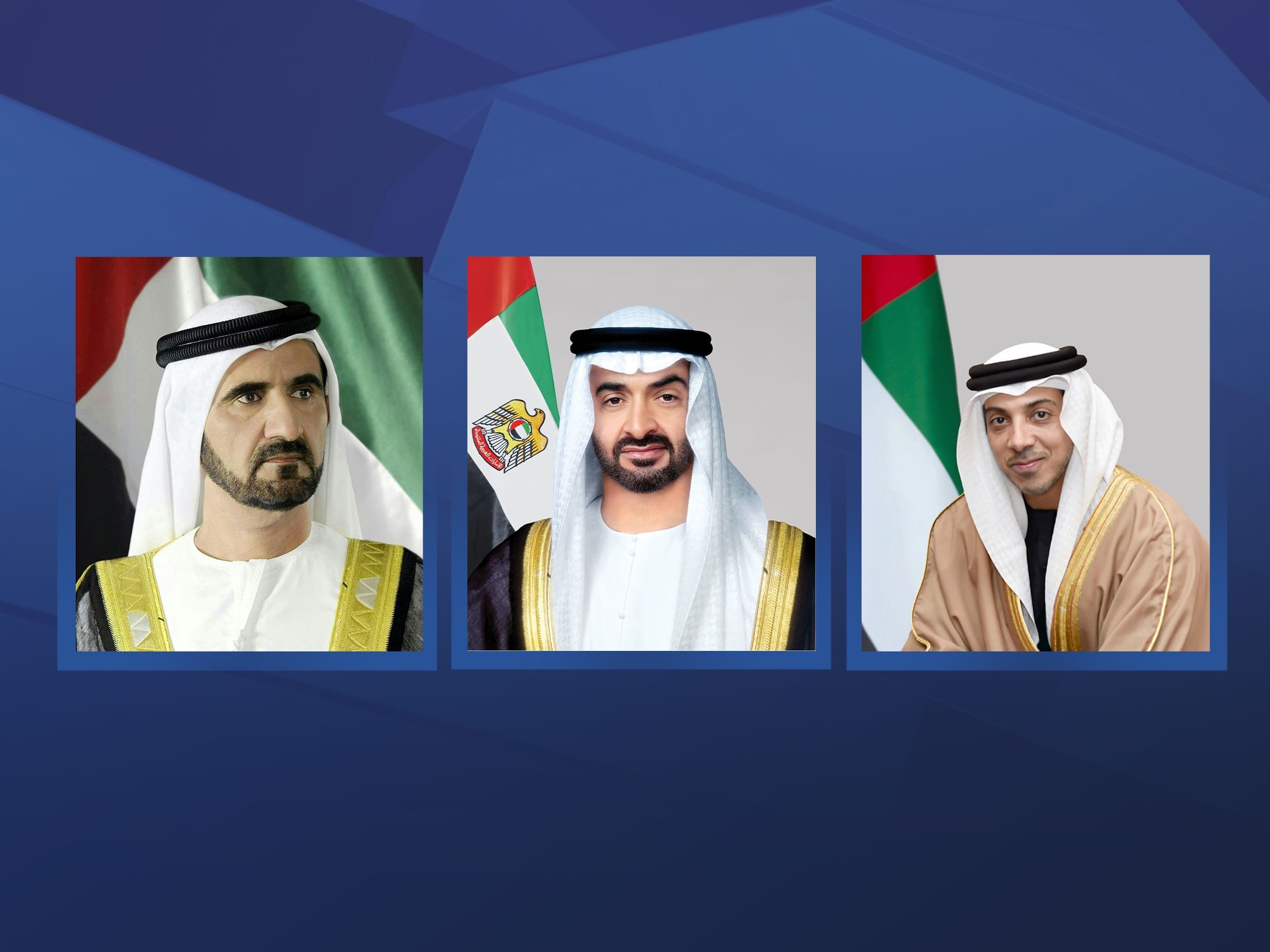 الامارات | رئيس الدولة ونائباه يهنئون سلطان بروناي دار السلام بذكرى اليوم الوطني لبلاده