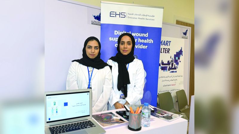 الامارات | تطبيق ذكي يعمل بمهام مختص جروح في العيادات الأولية