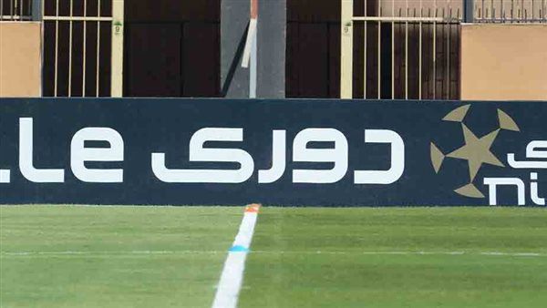 جدول ومواعيد مباريات الدور الثاني ومؤجلات الدوري المصري