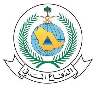 السعودية | الدفاع المدني يدعو إلى الحيطة من هطول أمطار على معظم مناطق المملكة