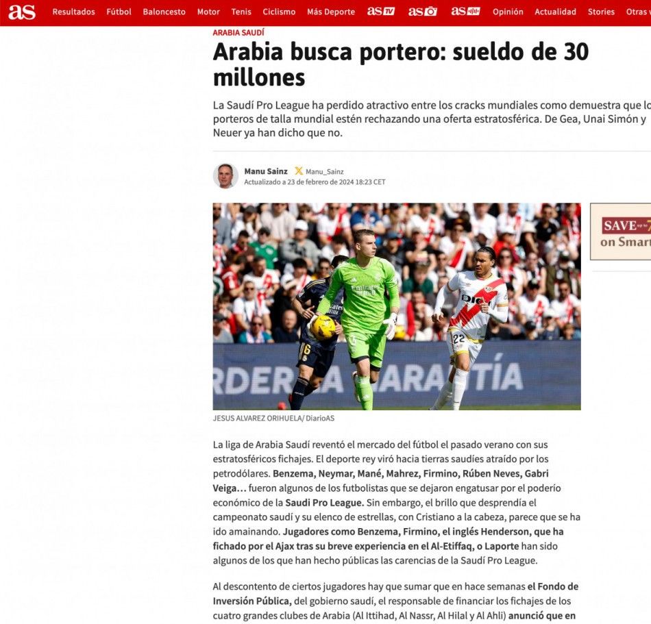 النصر السعودي يرغب في ضم حارس مرمى عالمي