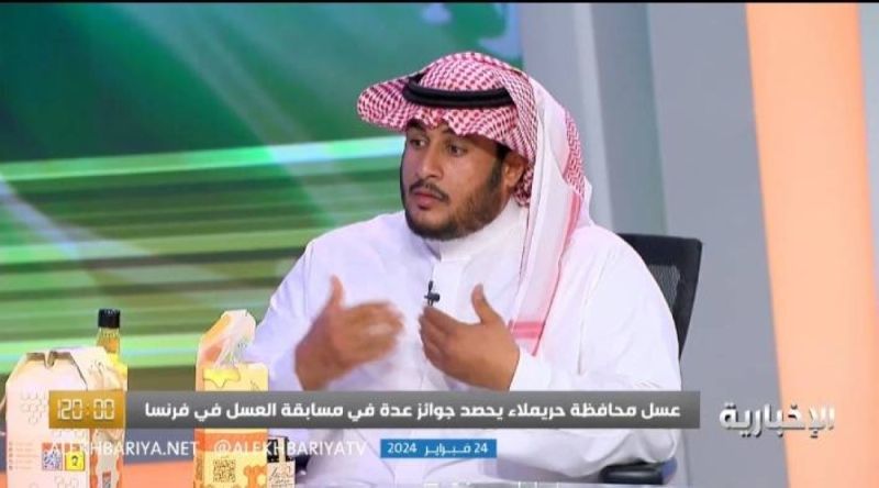 تراند اليوم : شاهد.. نحال يفجر مفاجأة: "نسبة كبيرة من العسل بالأسواق مغشوشة.. العروض غير منطقية"