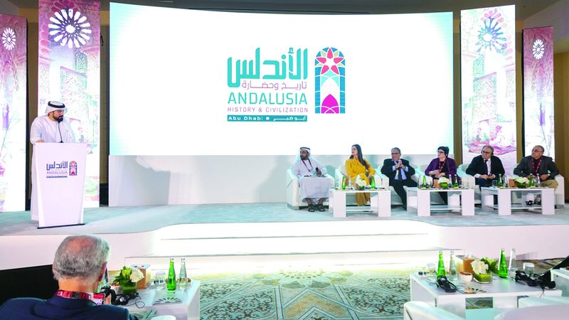 الامارات | «الأندلس.. تاريخ وحضارة» تختتم فعاليات برنامجها الثقافي