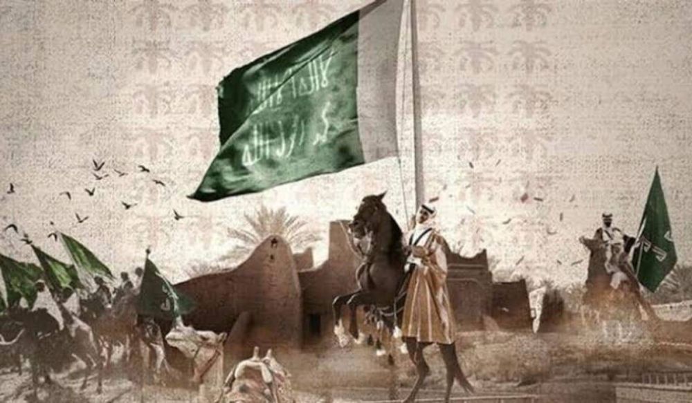 297 عاما.. محطات ملهمة في تاريخ السعودية