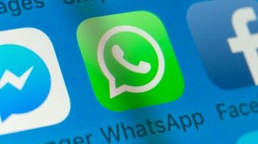 طريقة إنشاء حسابين واتساب على هاتف واحد