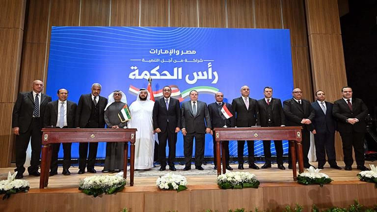 حدث ليلا|تراجع أسعار الذهب بعد صفقة "رأس الحكمة".. والأرصاد تكشف تفاصيل طقس السبت