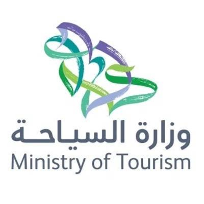 إخلاء طبي لمواطن من مصر