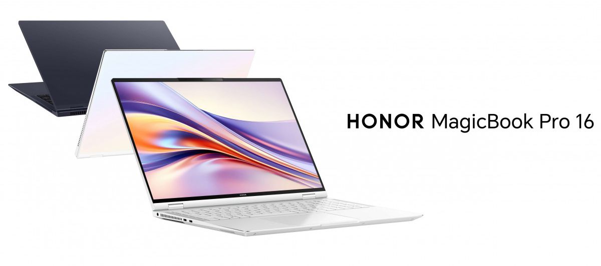 تكنولوجيا: Honor تكشف عن جهاز MagicBook Pro 16 بمعالج Core Ultra 7 155H في #MWC2024