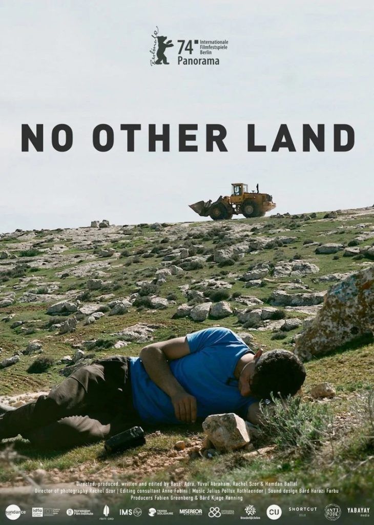 فيلم عن معاناة الفلسطينيين يفوز بـ”أفضل وثائقي” في مهرجان برلين