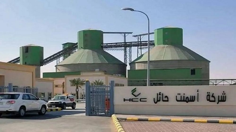 بزيادة 50%.. 24.6 مليون ريال أرباح «أسمنت حائل» في 2023