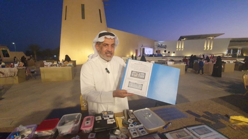 كنوزٌ نادرة تُزيّن احتفالات يوم التأسيس.. عملات تُجسّد تاريخ المملكة