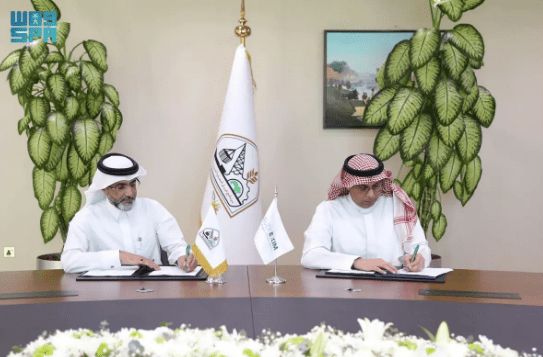 بنك التصدير والاستيراد السعودي يُوقّع مذكرة تفاهم مع برنامج تمويل التجارة العربية