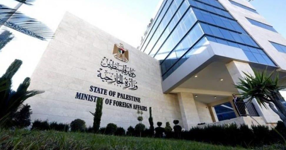 لا لـ"مبدأ بومبيو".. فلسطين: ضعوا ميليشيات الاستعمار على قوائم الإرهاب وعاقبوها