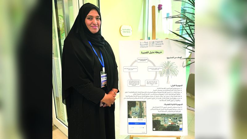 الامارات | أقمار اصطناعية وبرامج ذكاء اصطناعي توثق تاريخ النخيل المحلية