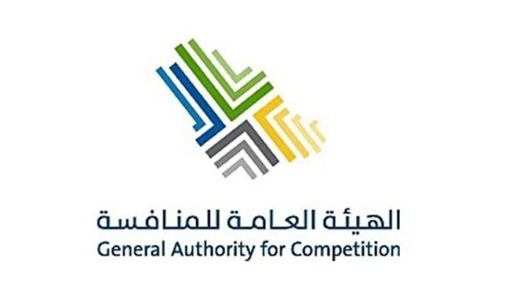 “هيئة المنافسة” تعلن العقوبات المُقررة على شركتي “بندة” و “عتبة الباب” لمخالفتهما نظام المنافسة بإتمام عملية التركز الاقتصادي دون إبلاغ الهيئة
