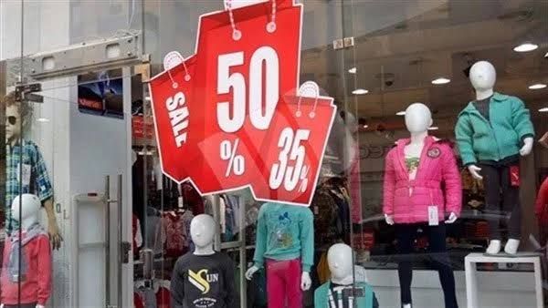 بمناسة عيد الأم.. وزير التموين يقرر مد فترة الأوكازيون الشتوى 2024