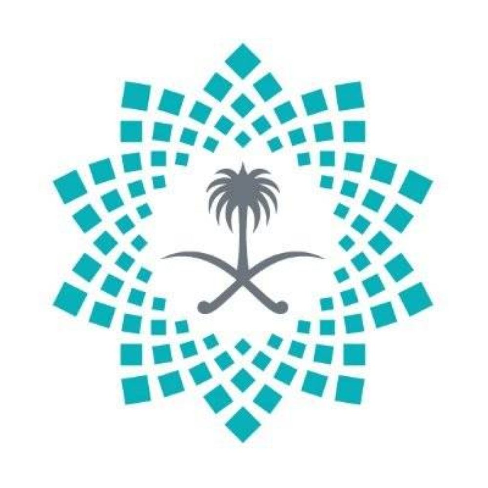 إطلاق تقرير إنجازات برنامج التحول الوطني