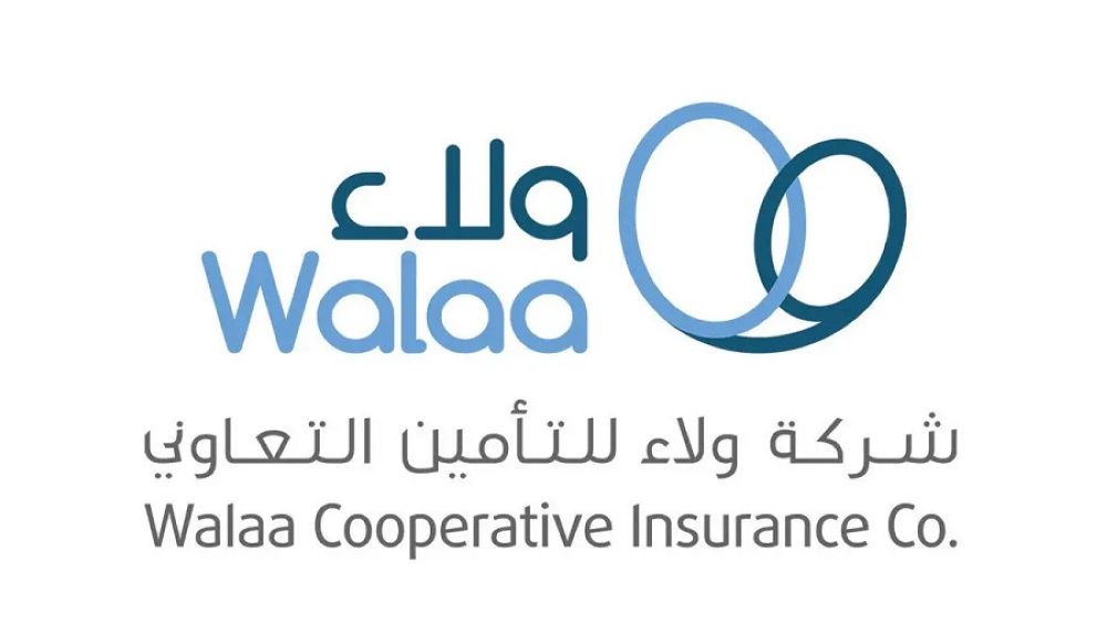 «ولاء للتأمين»: تعديل توصية مجلس الإدارة لزيادة رأس المال