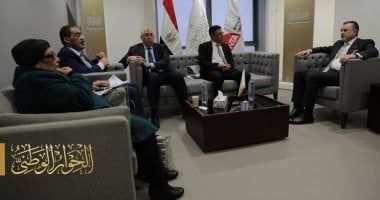 الحوار الاقتصادى يناقش معوقات الإنتاج والتصدير بحضور وزيرى السياحة والزراعة
