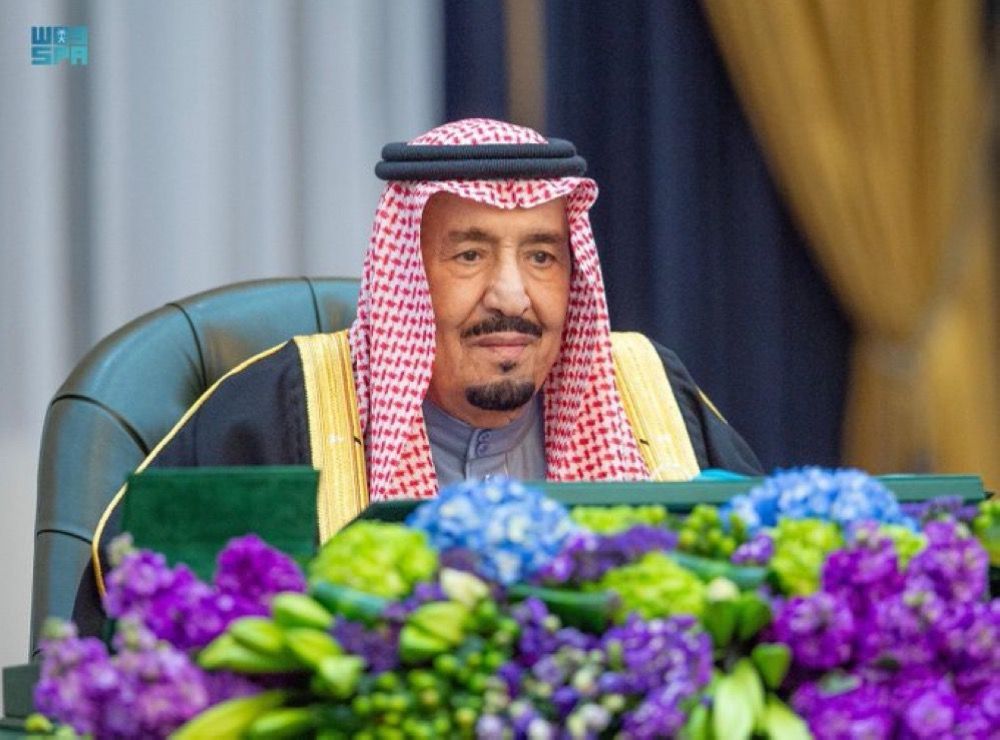 مجلس الوزراء يؤكد دعم جهود نزع جميع أنواع أسلحة الدمار الشامل