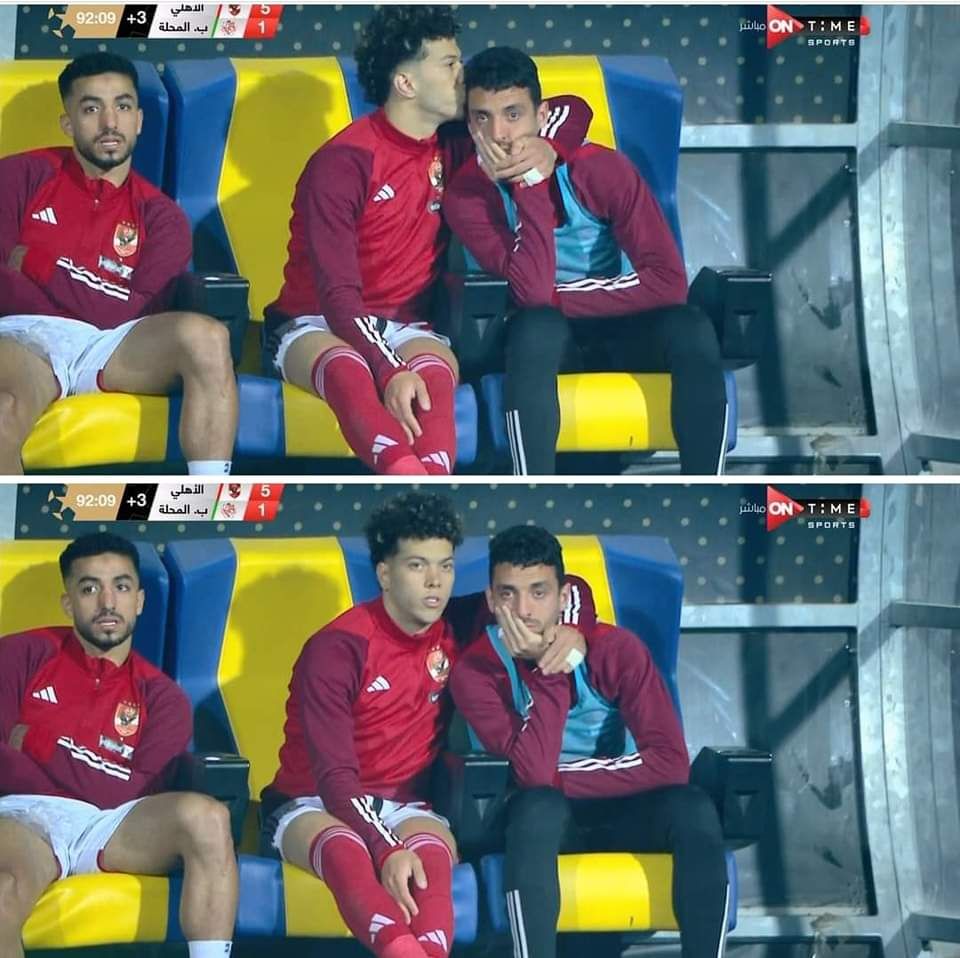 دموع طاهر محمد تثير الجدل في مباراة الاهلي والبلدية وإمام عاشور يتدخل