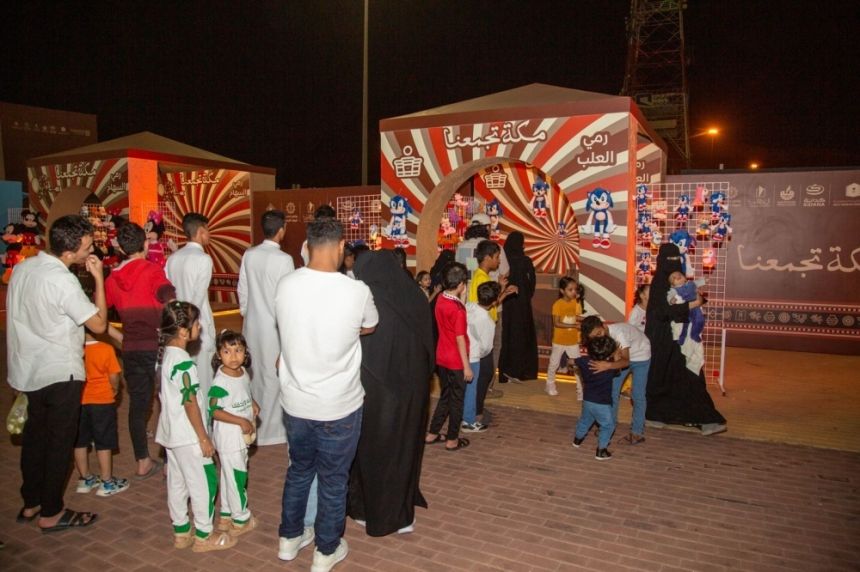 "مكة تجمعنا" تجذب أكثر من 70 ألف زائر خلال 5 أيام
