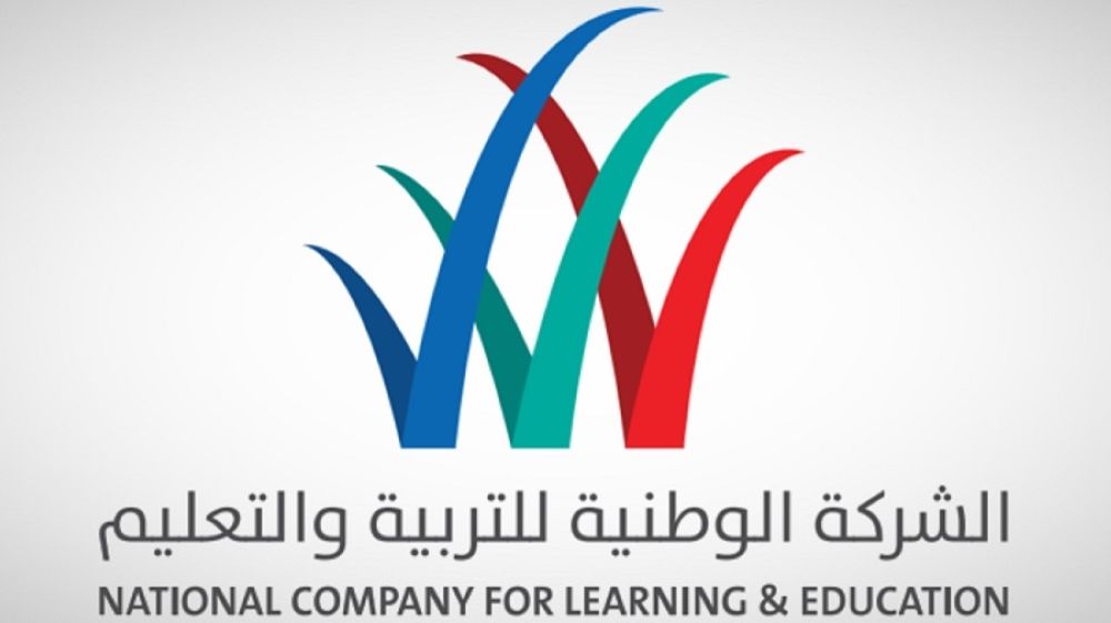 انتخاب 6 أعضاء في مجلس إدارة «الوطنية للتربية والتعليم»