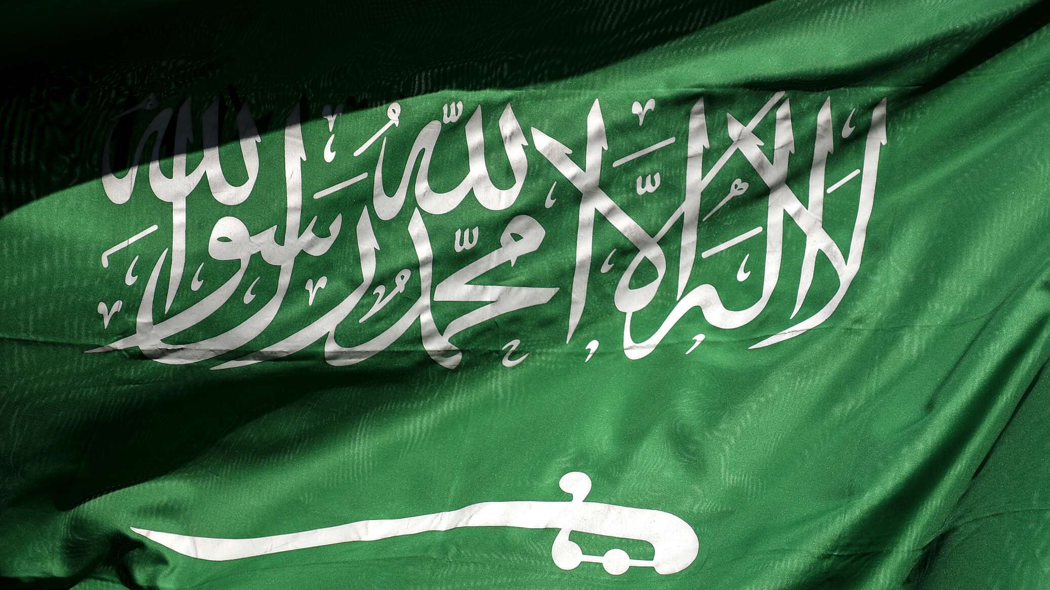 السعودية تنفي ما يتم تداوله حول لقاء بين وزير التجارة بحكومتها ومسؤول إسرائيلي في أبو ظبي