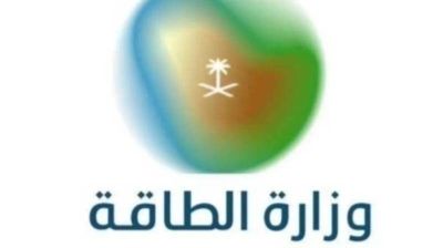 تراند اليوم : وزارة الطاقة تعلن طرح وقودي الديزل والبنزين النظيفين (يورو 5) في أسواق المملكة