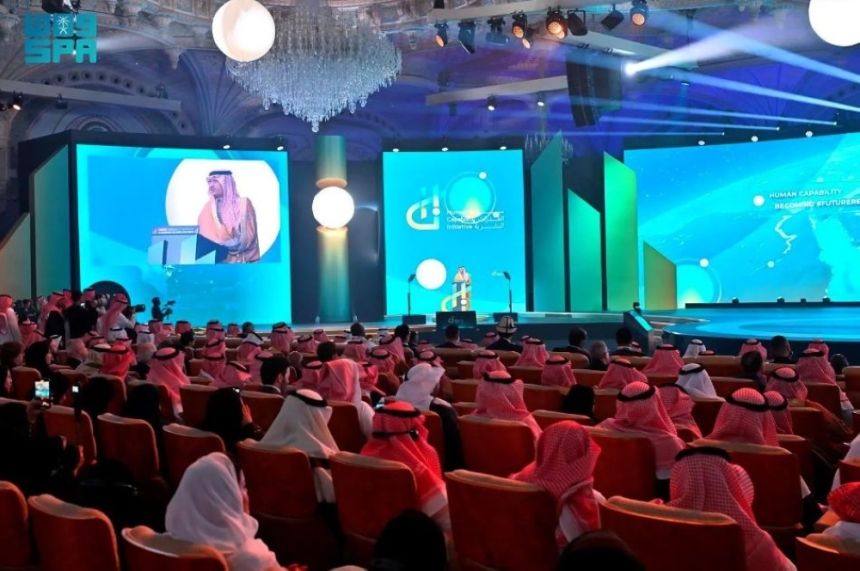 "مبادرة القدرات البشرية".. منصة عالمية لإيجاد حلول للتحديات المستقبلية