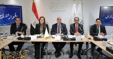 بدء جلسة الحوار الاقتصادى عن بدائل تمويل التنمية بحضور وزيرة التخطيط