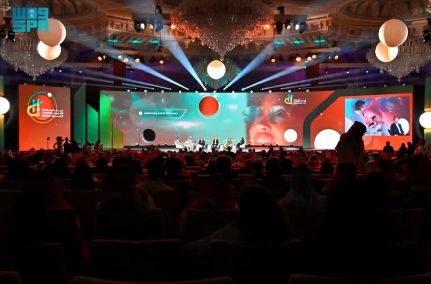"مبادرة القدرات البشرية".. منصة عالمية لإيجاد حلول للتحديات المستقبلية