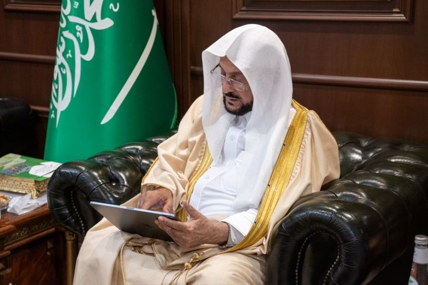 مكة المكرمة.. وزير الشؤون الإسلامية يؤرشف الوثيقة رقم مليون