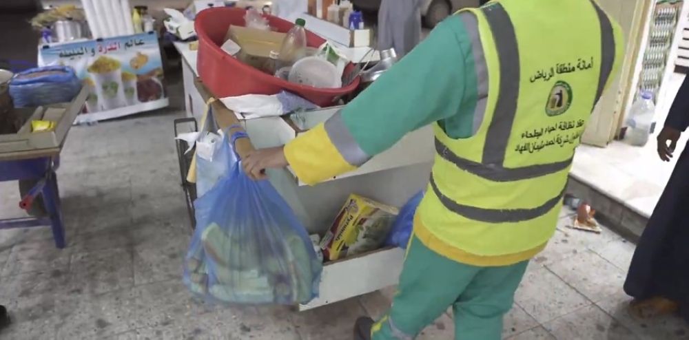 أمانة الرياض تضبط عددًا من المخالفات البلدية والوافدين المخالفين