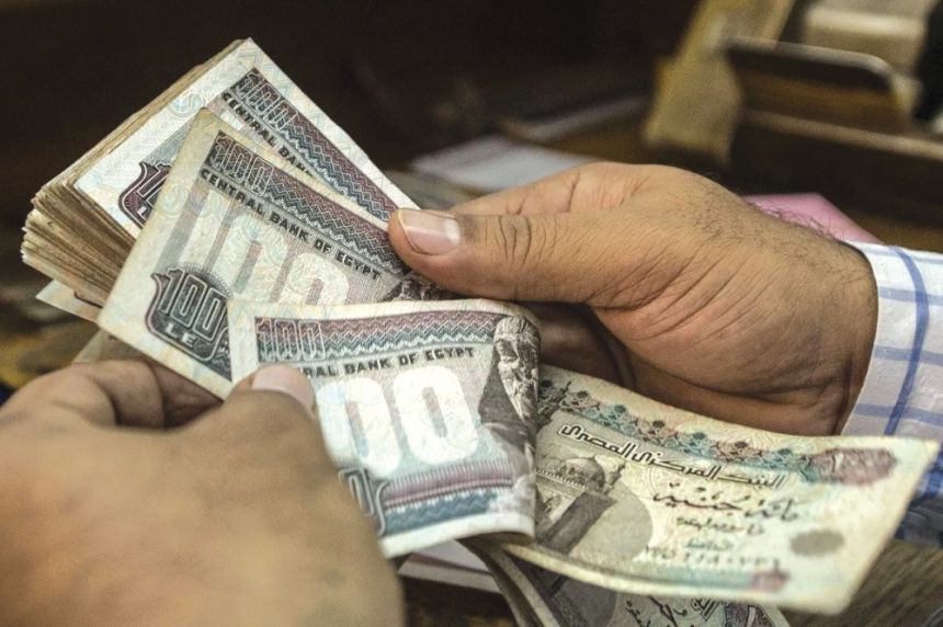 سعر الريال السعودي مقابل الجنيه المصري.. استقرار في البنوك