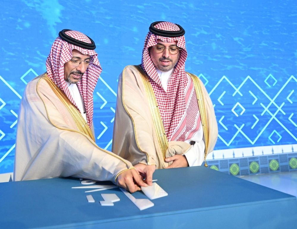 محافظ جدة يدشن "واحة مدن" ويشهد توقيع استثمارات تتجاوز ملياري ريال