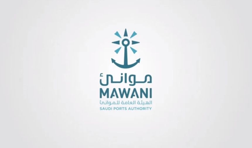 30 ألف ريال لتجديد الترخيص.. "الموانيء" تحدّث شروط الاستفادة من خدمات التشغيل