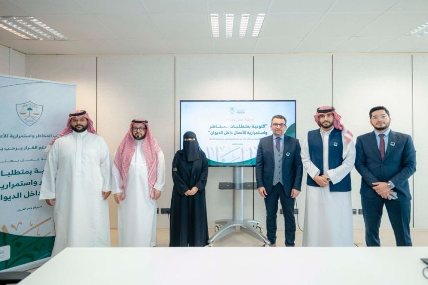 صور.. ديوان المظالم يستعرض التوعية بمتطلبات التعامل مع المخاطر