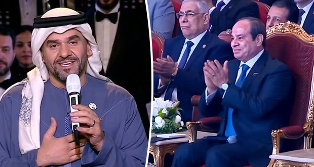 حسين الجسمي يدعم أصحاب الهمم في حفل “قادرون باختلاف”.. والرئيس السيسي: “وجودك معنا رسالة”