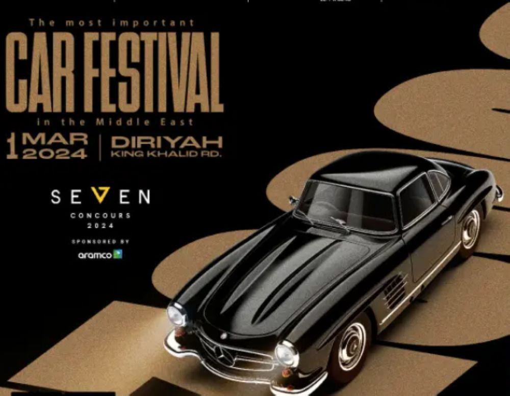 بأفخم السيارات.. انطلاق معرض SEVEN Concours الأهم في الشرق الأوسط