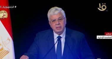 وزير التعليم العالى: المستشفيات الجامعية قادرة على دعم السياحة الصحية