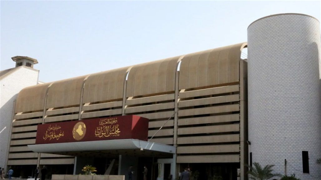الكشف عن اتفاق نهائي يخص منصب رئيس البرلمان