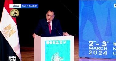 رئيس الوزراء: السياحة العلاجية مجال خصب لاستقبال الاستثمار الأجنبى المباشر