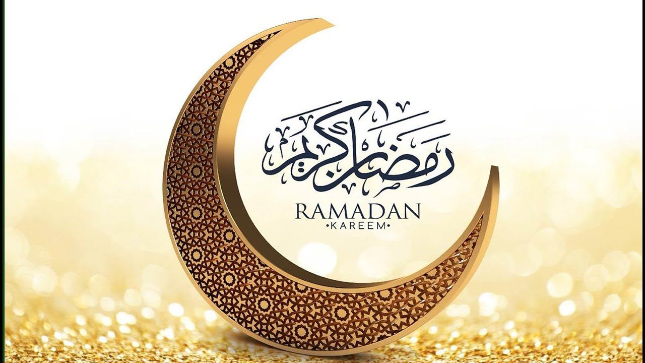 دعاء استقبال شهر رمضان 1445هـ وأفضل الأدعية في الشهر الكريم