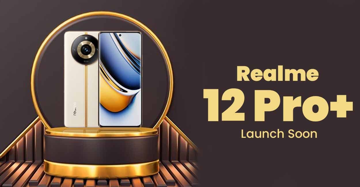 سعر ومواصفات Realme 12 Pro.. كاميرا مدهشة وامكانيات جبارة