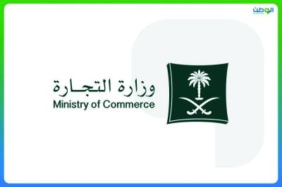 شرطة الرياض توضح الفيديو المتداول حول حادثة الاعتداء على شاب داخل مركبة