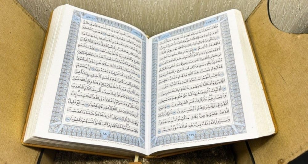غدًا.. "الشؤون الإسلامية" تختتم أعمال المسابقة الدولية لكتابة المصحف الشريف