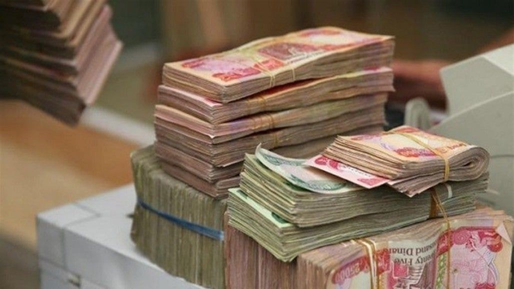 المالية تباشر بإطلاق تمويل رواتب المتقاعدين لشهر آذار